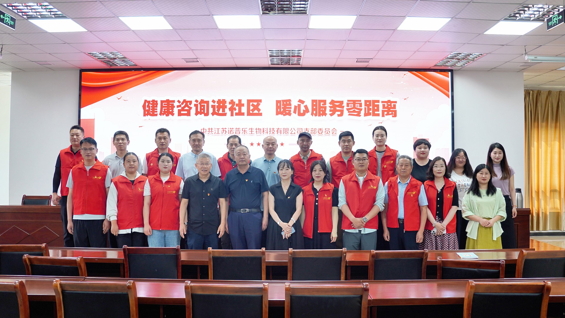 /ueditor/image/20260226/1772085427498232/c07bcb4835ee40a03379c28330fff077.jpg 20250528142045_0798.jpg