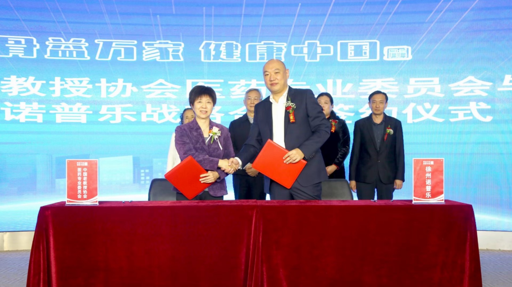 /ueditor/image/20260226/1772086404472481/945a2ea25a75e9f02f8e4f356d19ce42.jpg 20250522155204_0822.jpg