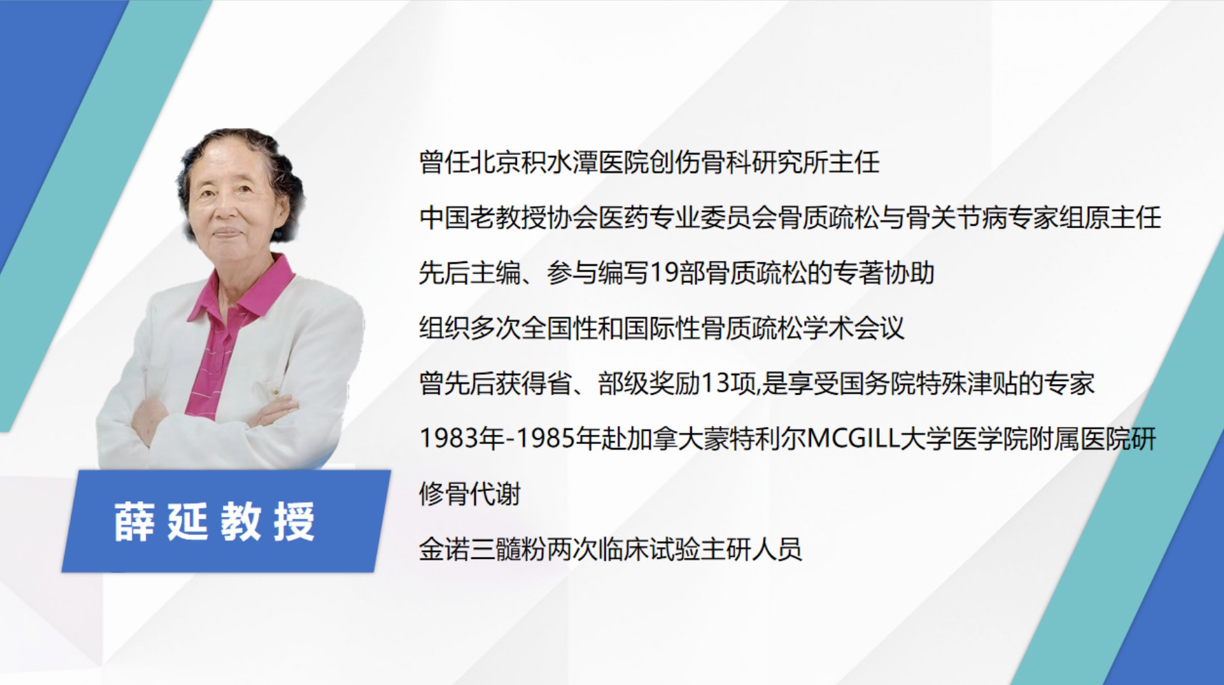 /ueditor/image/20260226/1772086426408965/6c452f562097e839b8c6fdbcbd5c3d06.jpg 20250522155227_2223.jpg