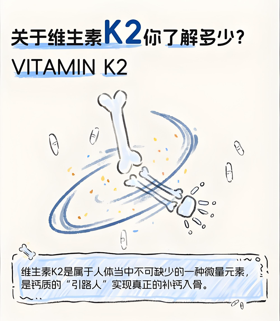 /ueditor/image/20260313/1773393521415346/e4dddc842420a975aab51e4a8258b6b5.png 333.png