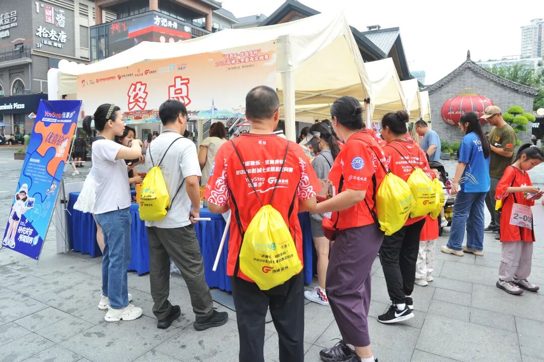 /ueditor/image/20260902/1788312547034898/88283bd032164128a138b978c5e25de5.jpg 微信图片_20260831172435_71_68.jpg